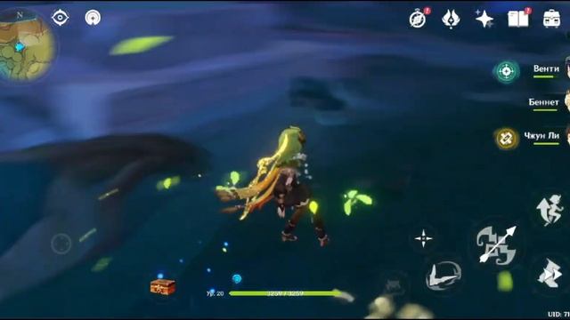 Как открыть подземелье : "Под тенью зонтика" (genshin impact) смотреть онлайн