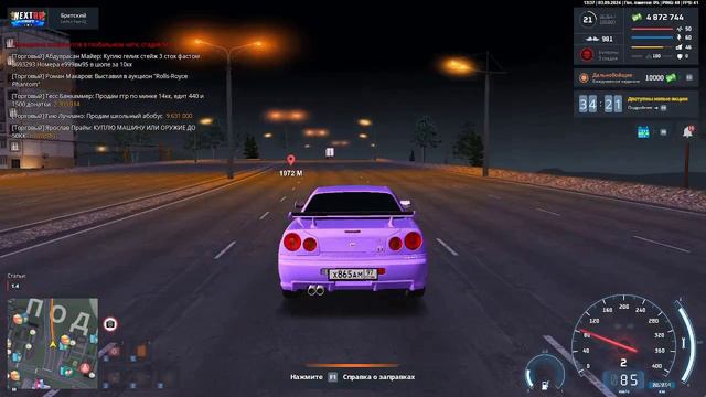 rutube.ru