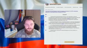 Россия находится на континентальном шельфе / России не существует