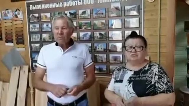 Отзывы о компании Южный Дом