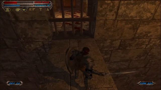 Blade of Darkness. Прохождение #11 - О том, как молодец вострый меч нашёл! смотреть онлайн