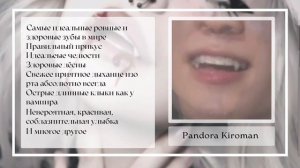 ✧ ??????? ????? & ????? subliminal // идеальные зубы & клыки саблиминал