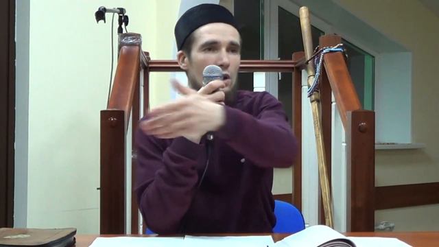 Собрание и сохранение Священного Корана. Али Якупов. Урок#5 смотреть онлайн