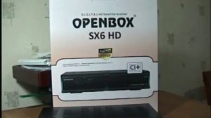 OpenBox SX6HD