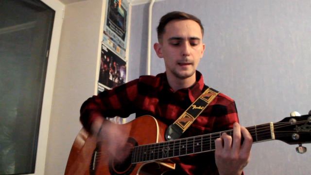Kovalitskiy - Неземная Max Barskih cover