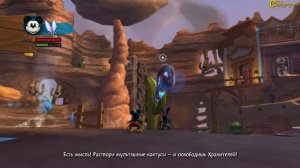 Прохождение Epic Mickey: Две Легенды #3 (пещера дракона)