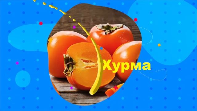 Продукты, которые чистят сосуды и снижают риск сердечно-сосудистых заболеваний смотреть онлайн