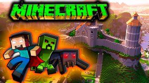 ✅Запуск сервера в Minecraft?с VeinsGames?