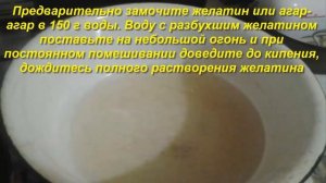 Торт Птичье молоко по ГОСТу