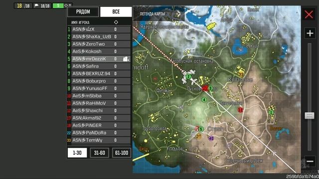 ? LIVE / CALL OF DUTY MOBILE / ROOM / TOURNAMENT Assassin'S ASN / Day 7,8,9 May 23:00 смотреть онлайн