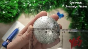 DIY/Простая и очень красивая ёлочная игрушка из фольги