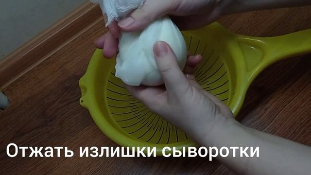 Сыр Кесо Бланко! Готовим просто и быстро! смотреть онлайн