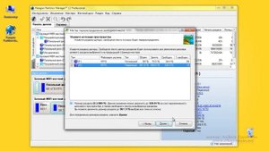 Как увеличить объем жесткого диска