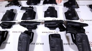 Кобуры и паучеры из Kydex EDC Customs. Комфортное ношение пистолета.