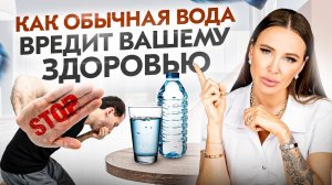 Вода может убить! Не допускайте эти 6 ошибок, когда пьете воду