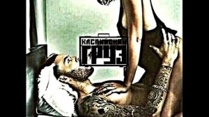 Каспийский Груз – Оскар