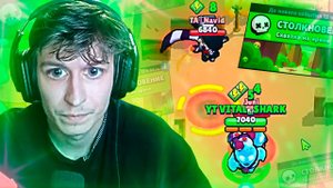 ВИТАЛ ШАРК СОШЕЛ с УМА от ШД... \ Нарезка со стрима Vital Shark.