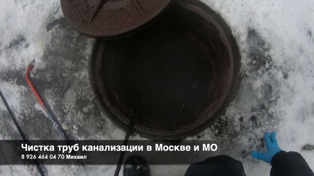 Гидродинамическая чистка труб канализации || #засор  на производстве продуктов питания
