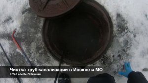 Гидродинамическая чистка труб канализации || #засор  на производстве продуктов питания