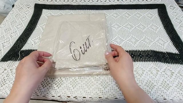 Очень Довольная и Счастливая Ира!!!