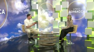 Утро Донбасса. 17 мая 2024г. Готовим правильно. Паштет. Вадим Беницкий.