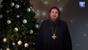 Сергий Халюта поздравил севастопольцев с Рождеством