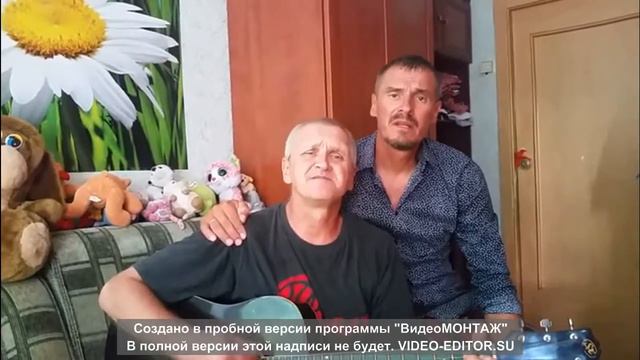 сане смотреть онлайн