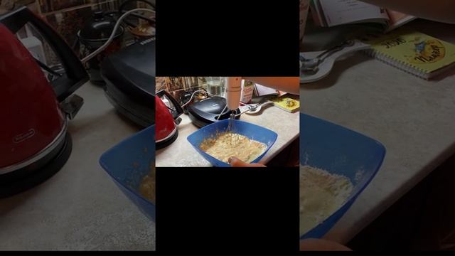Вадим Степаненко Не скучная книга