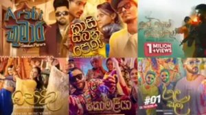 2024 New Sinhala Songs | 2024 Sinhala New Songs Collection | 2024 Sinhala Songs | New Songs 2024