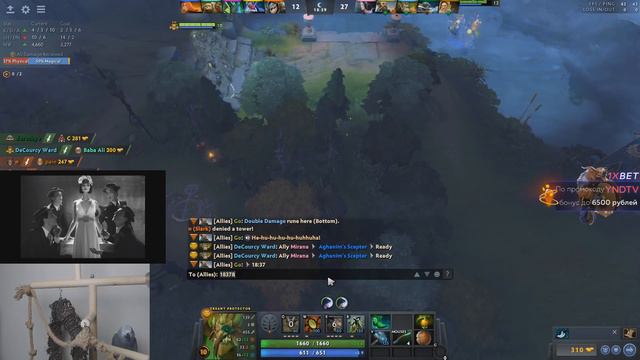 Учим RUSSIAN LANGUAGE вместе с SingSing'ом | ЙОНД ДОТА 2 смотреть онлайн