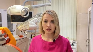 ? Галитоз. Что это? Возможные причины