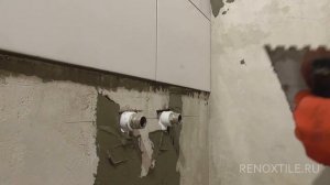 Укладка плитки от центра стены| Сверху вниз, снизу вверх, справа налево и слева направо.