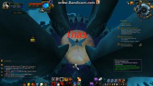 Непростая работа на WoWcircle (сейчас не работает способ)