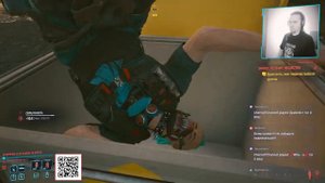 Cyberpunk 2077: Летучие вещества