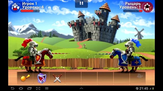 Shake Spears игра на Андроид и iOS смотреть онлайн