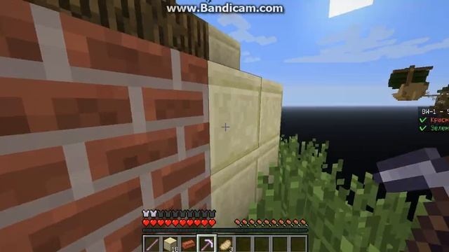 сервера майнкрафт 1.8 играем в Bed wars смотреть онлайн