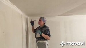 Поклейка стеклохолста, первое полотно на потолок