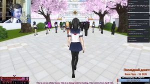 Яндере Сегодня - полустрим полуподкаст | Yandere Simulator