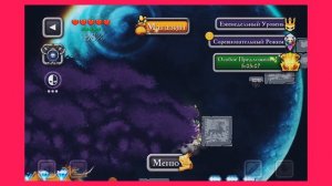 Какой самый лучший игрок в MaGic RampaGe?😈