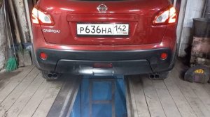 Раздвоенный выхлоп на Ниссан кашкай