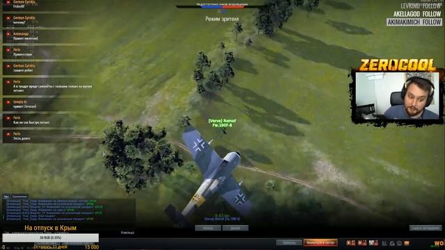 ВЕЧЕРНЯЯ ТУНДРА - War Thunder 1.59 смотреть онлайн