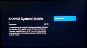 XIAOMI MI BOX S ПОЛУЧАЕТ ОЧЕНЬ ВАЖНОЕ ОБНОВЛЕНИЕ ПРОШИВКИ 2021! РЕКОМЕНДУЮ КАЖДОМУ ОБНОВИТЬСЯ!