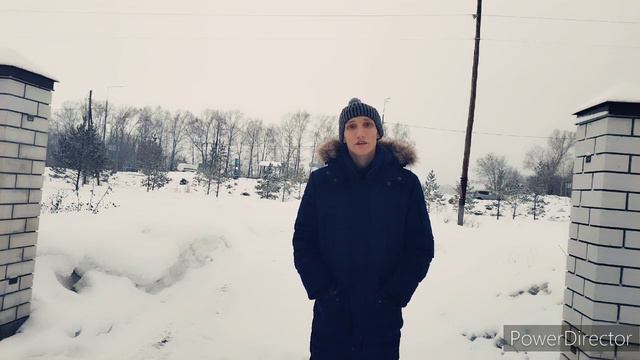 Мои дела сейчас
