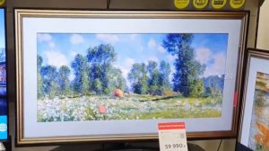 Режим Галерея в LG TV
