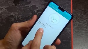 Honor 8X - Долгожданное обновление EMUI 8.2.0.130
