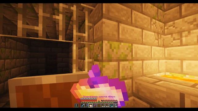 ВЫЖИВАНИЕ НА СЛОЖНОМ РЕЖИМЕ В МАЙНКРАФТ! 2 СЕЗОН! ВАНИЛЬНОЕ ВЫЖИВАНИЕ! СЕРИЯ №19 - ФИНАЛ смотреть онлайн