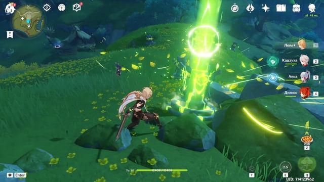 ДРАГОЦЕННЫЙ СУНДУК СУМЕРУ / ДЕНДРО ТОТЕМЫ ЗАГАДКА GENSHIN IMPACT 3.0 SUMERU смотреть онлайн