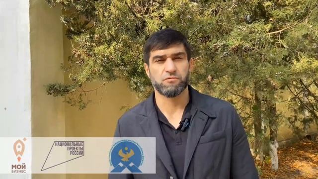 Отзыв о мастер классе смотреть онлайн