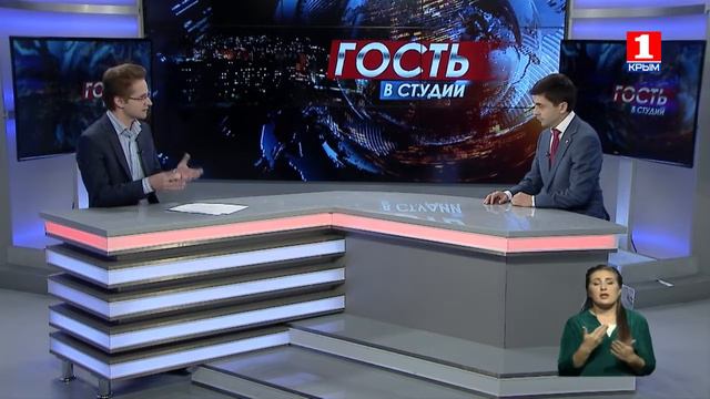 Гость в студии - Руслан Бальбек смотреть онлайн