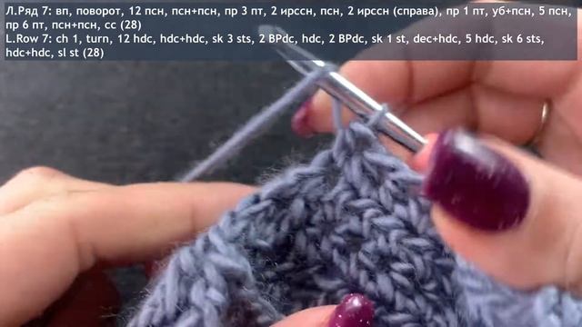Варежки крючком | Mittens Crochet Pattern